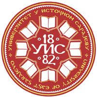 University of East Sarajevo