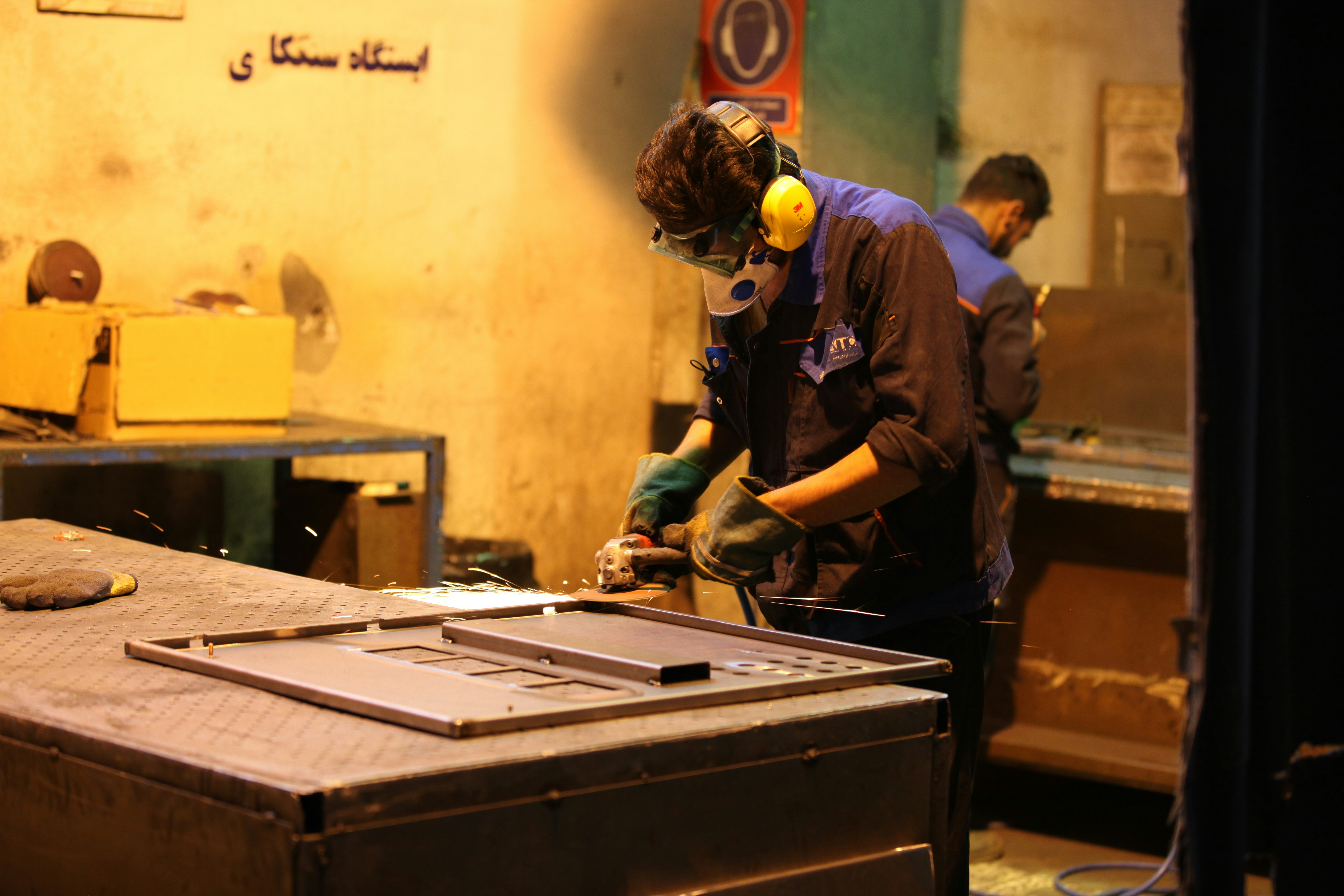 Engineering & Technology